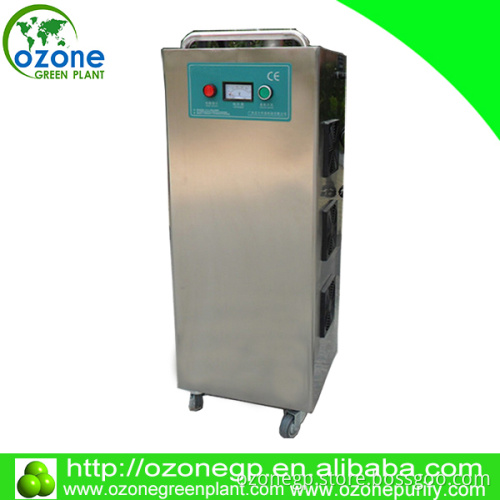 20g 30g 40g 50g ozone concentrator for shredder sterillization